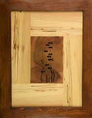 تصویر معرق و مشبک تمام 