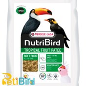 تصویر غذای مرغ مینا ورسلاگا VERSELE-LAGA SOFT FOOD 