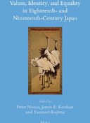 Framing Majismo: Art and Royal Identity in Eighteenth-Century