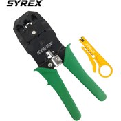 تصویر آچار شبکه و تلفن سایرکس SYREX مدل HT-315 