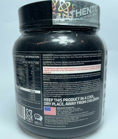 تصویر کراتین یو اس ان ۱ کیلو Creatine Beast USN 1kg