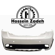 تصویر سپر عقب مهرخواه مناسب کوییک سفید 