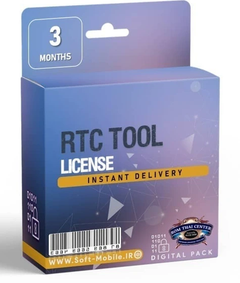 Weber Rtc Tools خرید و قیمت لایسنس RTC TOOL سه ماهه | ترب