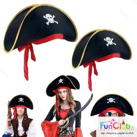 تصویر کلاه دزد دریایی 