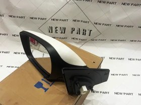 تصویر آینه النترا سمت راست و چپ 