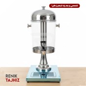 تصویر سرو مایعات تک مخزن 8 لیتری استیل هتلی 