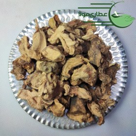 تصویر ریشه جوز هندی 