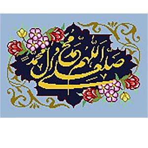 تصویر فروشگاه نقش گستر عرشیان