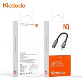 تصویر تبدبل جک برند mcdodo مدل 5010 