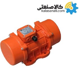 تصویر موتور ویبره بدنه سه فاز 4/700 چینی 700 کیلوگرم ضربه 1500 دور 3 phase body vibration motor 4/700 1500 rpm