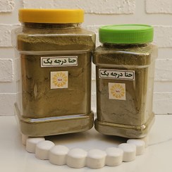 تصویر حنا رنگی | حنای رنگی در 2 سایز متفاوت 