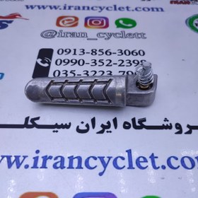 تصویر جاپایی عقب انواع موتور سیکلت سوسوماری فلزی تکی 