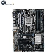 Asus b450 prime on sale plus