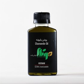 تصویر روغن بابونه 