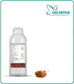 تصویر روغن خاکشیر 