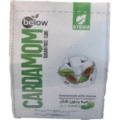 تصویر حبه هل 300 گرمی بیلو Below crystallized cardamom 300g