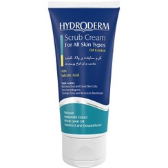 تصویر کرم ساینده و پاک کننده هیدرودرم ۲۰۰ میلی لیتری Hydroderm Scrub Cream 200 ml