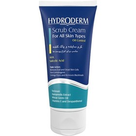 تصویر کرم ساینده و پاک کننده هیدرودرم ۲۰۰ میلی لیتری Hydroderm Scrub Cream 200 ml