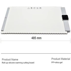 تصویر سفره برقی 