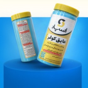 تصویر عایق کولر اسپاد 