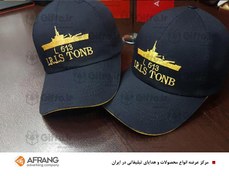 تصویر کلاه تبلیغاتی کتان کد 4707 