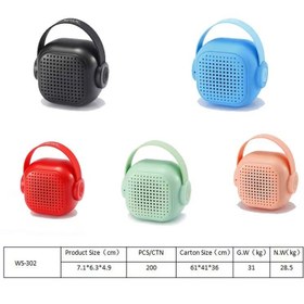 تصویر اسپیکر بلوتوثی قابل حمل WSTERمدلYZS-M27 - ابی BLUETOOTH SPEAKER WSTER YZS-M27