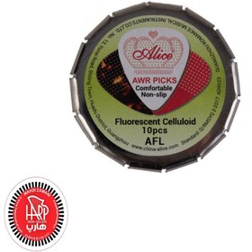 تصویر پیک گیتار آلیس بسته 10 عددی 