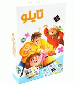 تصویر بازی فکری تایلو Nine Tiles 