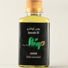 تصویر روغن آواکادو 