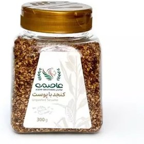 تصویر کنجد با پوست-300 گرم 