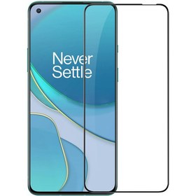 تصویر گلس گوشی وان پلاس Oneplus 8T/ Oneplus 8T+ 5G/ Oneplus 9R نیلکین مدل CP Plus Pro Nillkin CP Plus Pro Oneplus 8T/ Oneplus 8T+ 5G/ Oneplus 9R Screen Protector