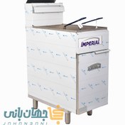 تصویر سرخ کن صنعتی مدل IMPERIAL 
