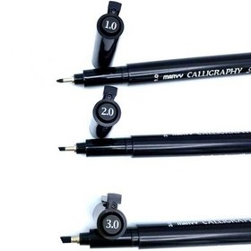 تصویر قلم خطاطی یوشیدا 