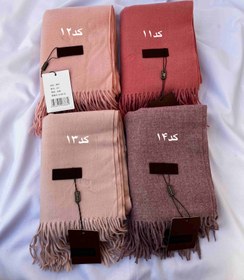 تصویر شال گرنسی - کد۱۲ 