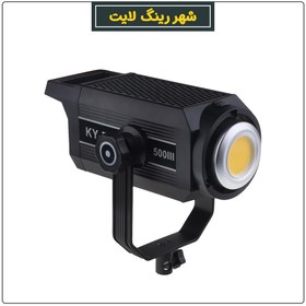 تصویر ویدیولایت BK-500III bi 