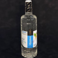 تصویر عرق 8گیاه لاغرکننده 