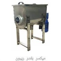 تصویر میکسر افقی استیل ۲۰۰ لیتر 