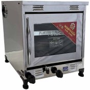 تصویر تنور گازی مبتکر نیمه استیل (آرسس) (2سینی) TG125 