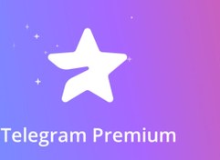 تصویر خرید اکانت تلگرام پریمیوم Telegram Premium 