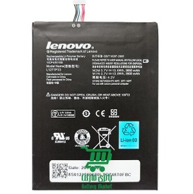تصویر باتری لنوو Lenovo A5000 مدل BL234 ا battery Lenovo A5000 A3300 battery Lenovo A5000 A3300