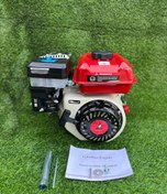 تصویر موتور تک بنزینی استیلمن ۷ اسب تک خار 