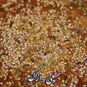 تصویر فتیر خانگی مخصوص تنوری سوغات اراک با دانه های معطر و مغذی.ارسال به منطقه 14 تهران با تی باکس وبعهده خود مشتری میباشد. 