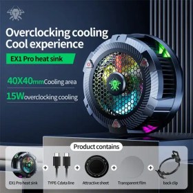 تصویر فن خنک کننده گوشی پلکستون مدل EX1 Pro Plextone EX1 Pro model phone cooling fan