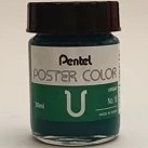 تصویر گواش تک رنگ پنتل18 