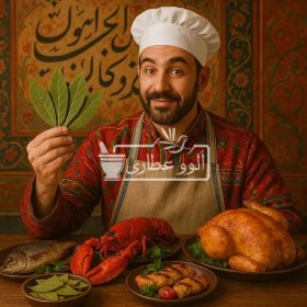 تصویر برگ بو ممتاز 