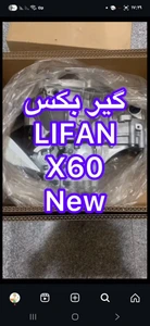 تصویر فروشگاه لیانا پارت استور