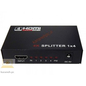 تصویر اسپلیتر HDMI چهار پورت وی نت V-NET V-SPHD1404 V-NET V-SPHD1404 HDMI 1.4-4K Splitter 1×4 with Adaptor 