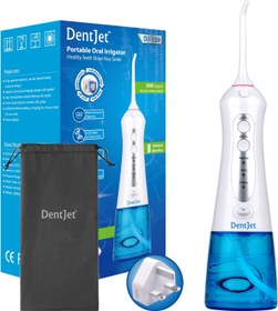 تصویر دستگاه شستشوی دهان و دندان Water Flosser Cordless Oral Irrigator Portable - ارسال ۱۰ الی ۱۵ روز کاری 