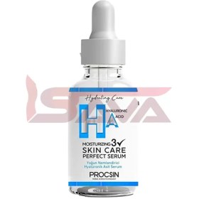 تصویر سرم هیالورونیک پروکسین serum 