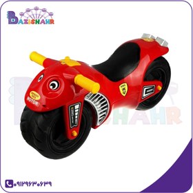 تصویر موتور پایی مگا 